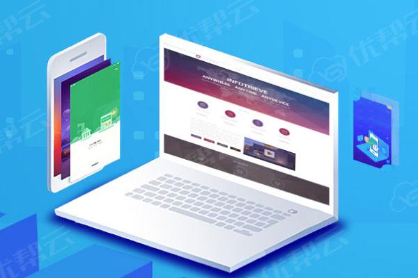 凤台分析企业在网页设计中需要注意的几个常见问题